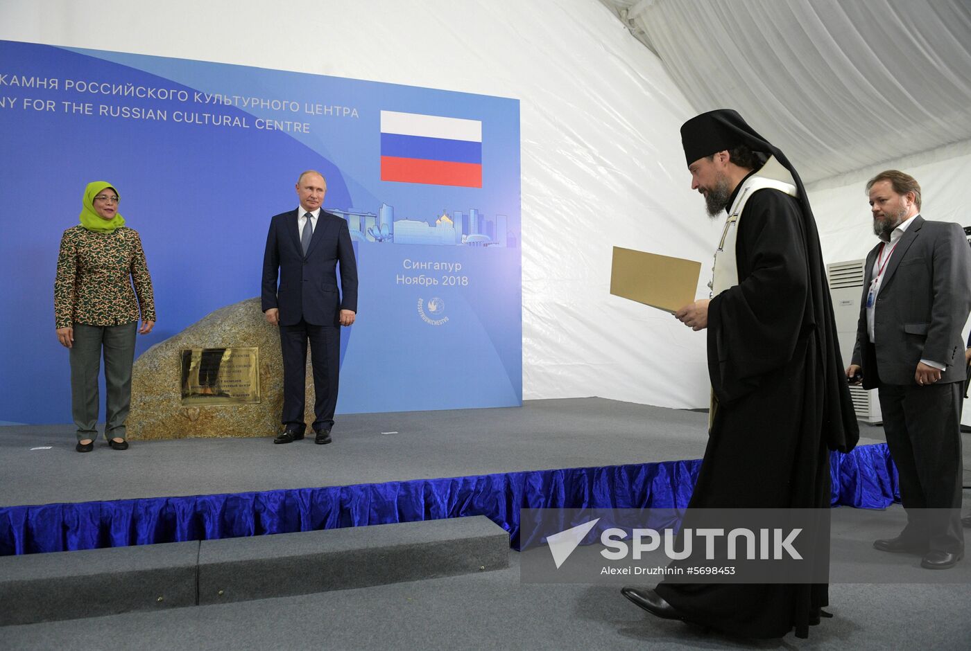 President Vladimir Putin's visit to Singapore