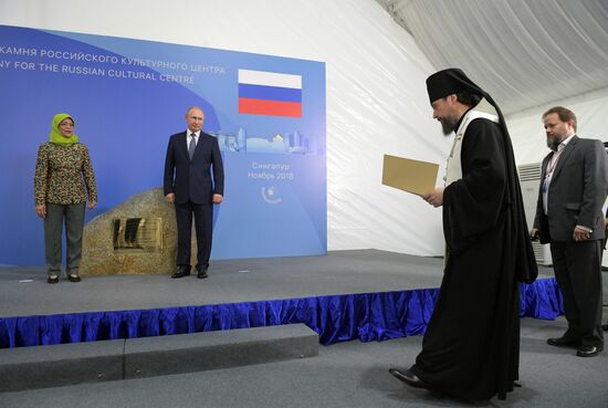 President Vladimir Putin's visit to Singapore