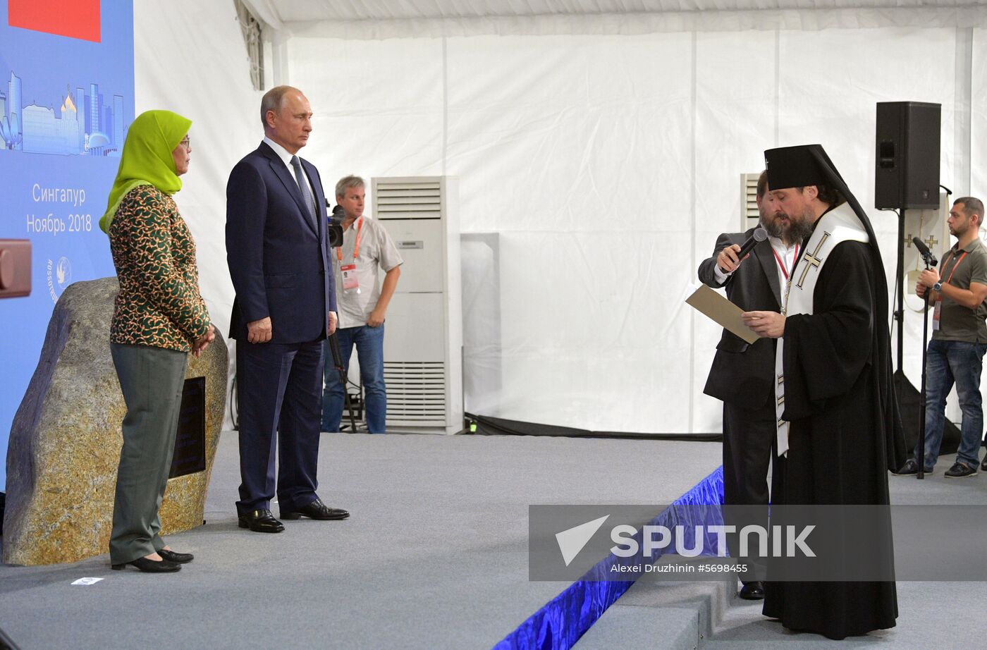 President Vladimir Putin's visit to Singapore