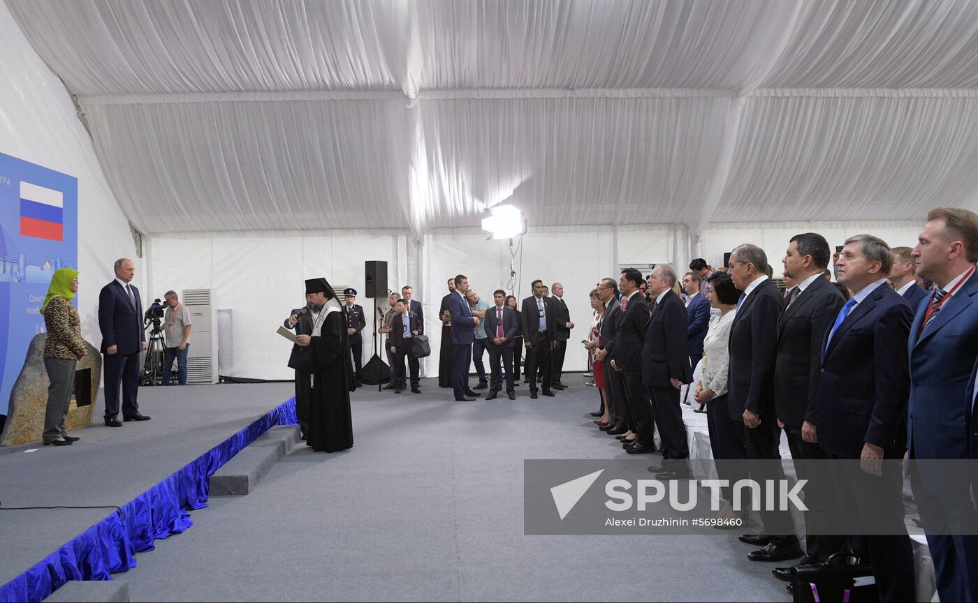 President Vladimir Putin's visit to Singapore
