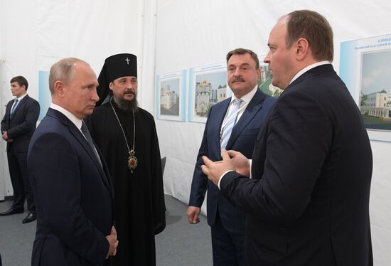 President Vladimir Putin's visit to Singapore