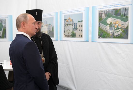 President Vladimir Putin's visit to Singapore