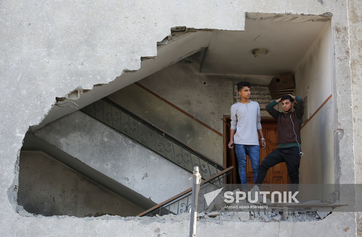 Palestine Israel Conflict
