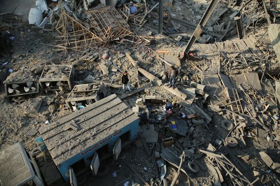 Palestine Israel Conflict