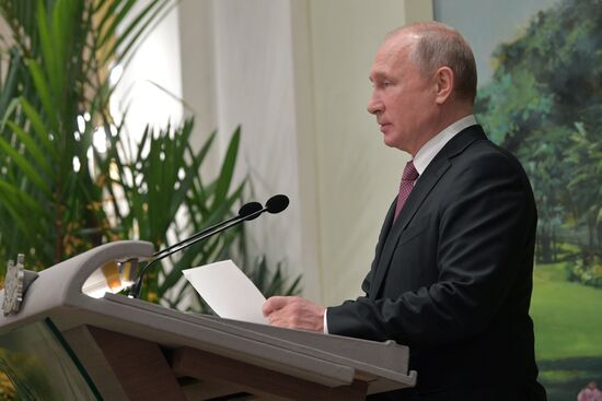President Vladimir Putin's visit to Singapore