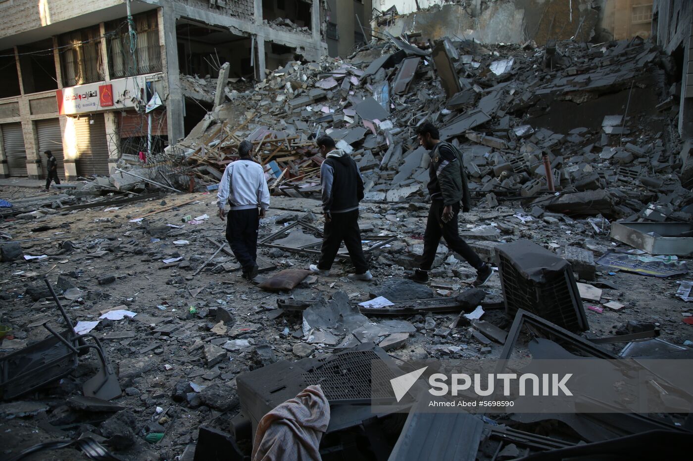 Palestine Israel Conflict