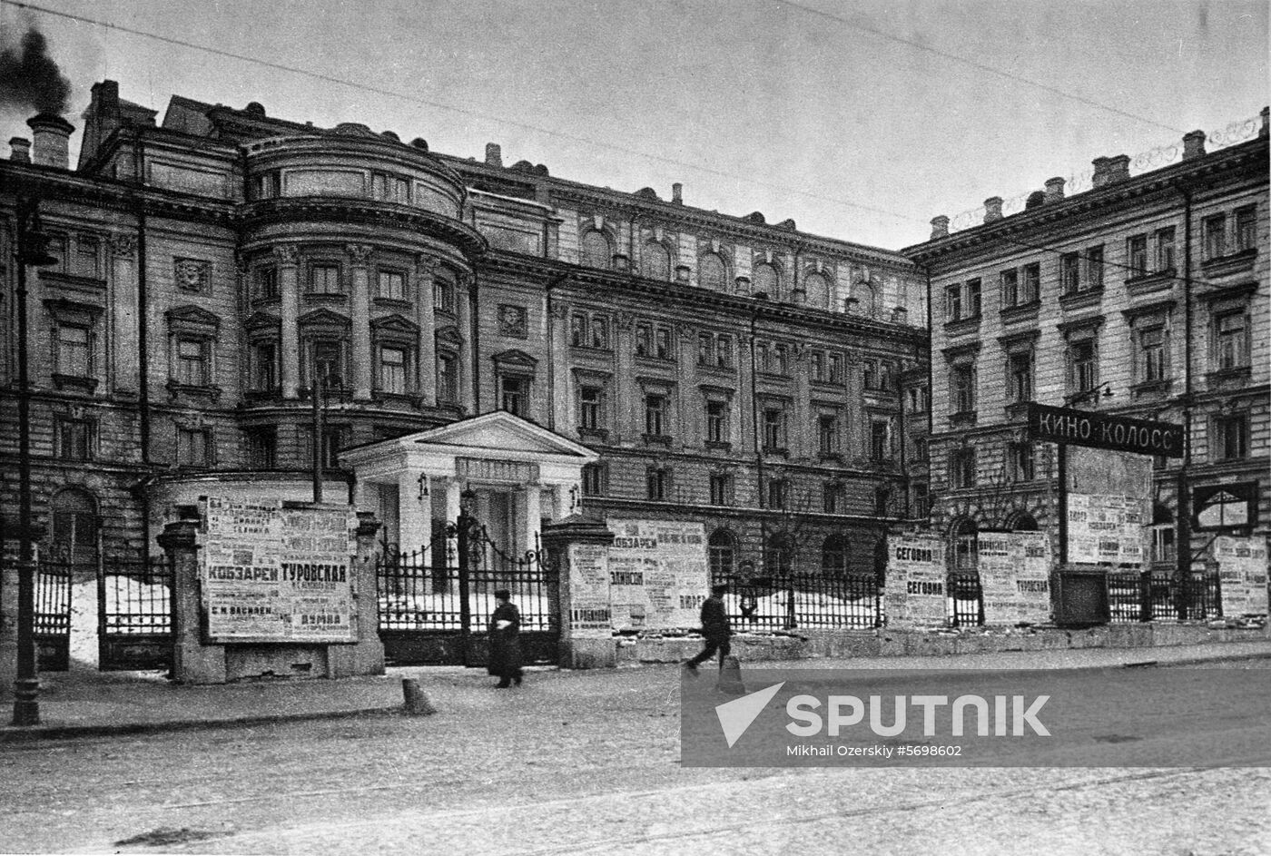 Moscow of 1920s