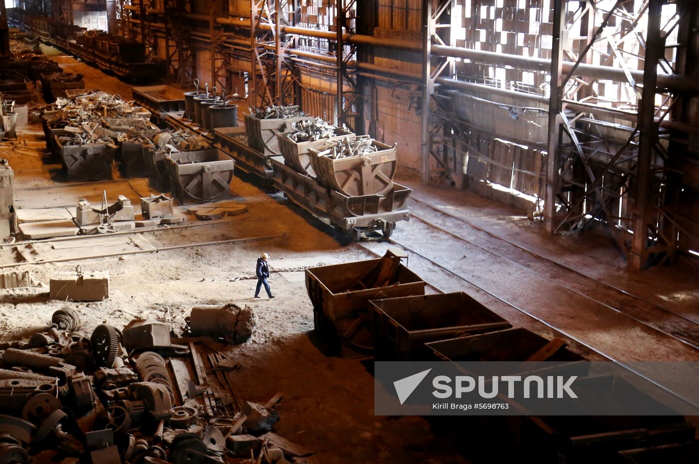 Russia Steel Plant