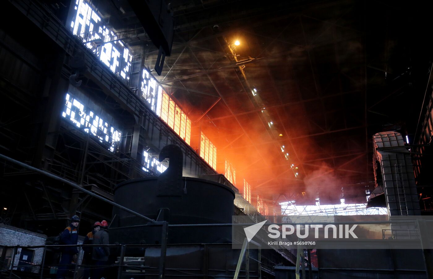 Russia Steel Plant