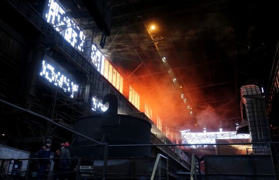 Russia Steel Plant