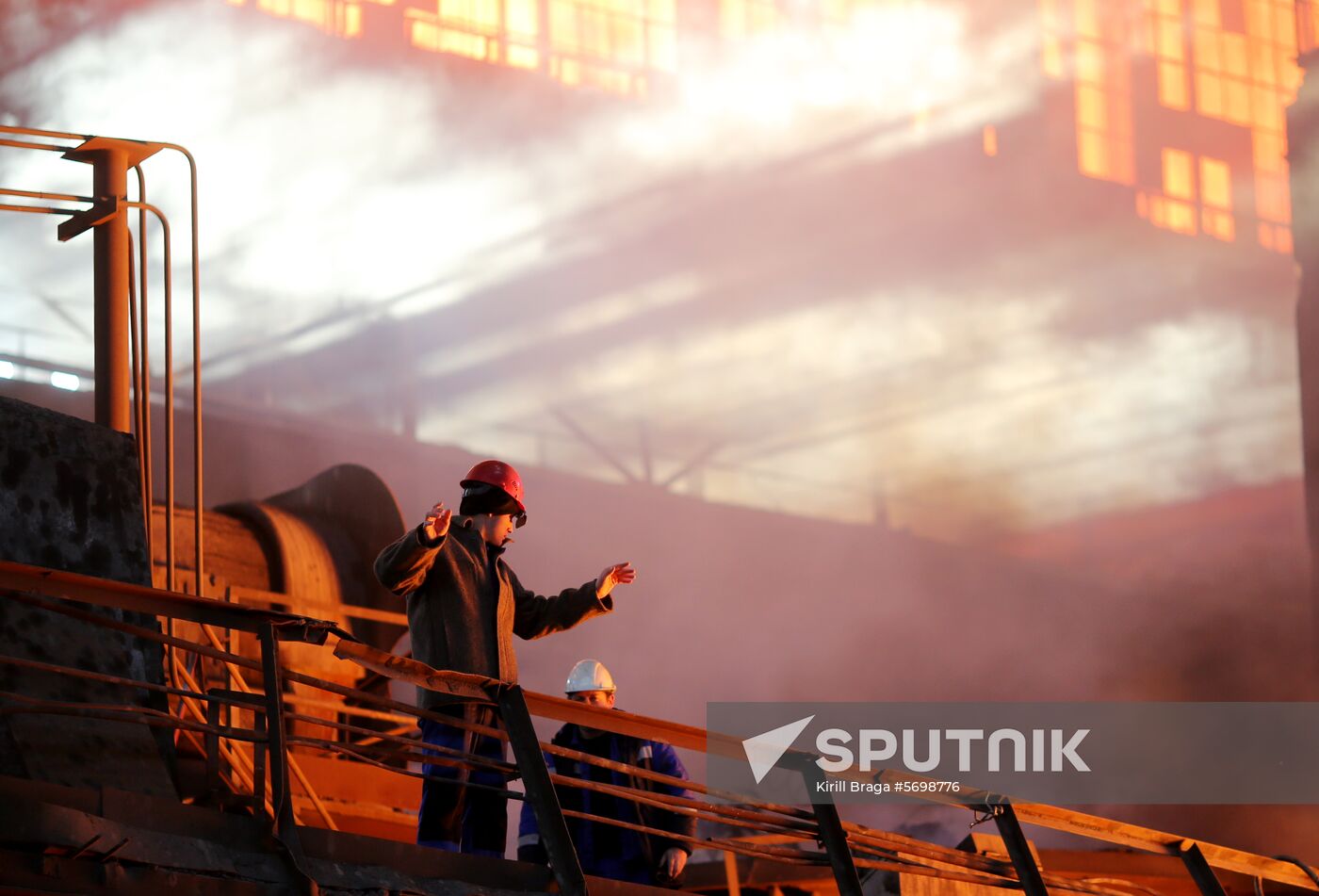 Russia Steel Plant