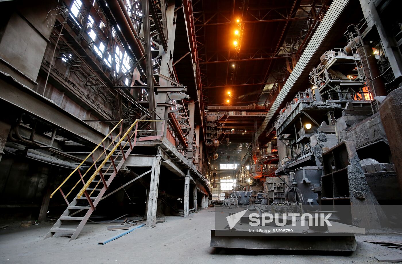 Russia Steel Plant