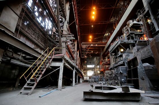 Russia Steel Plant