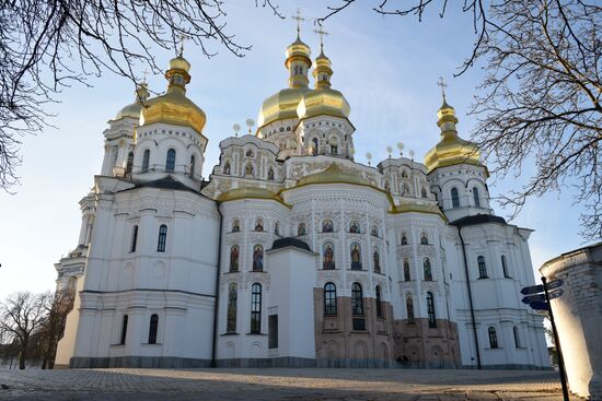 Ukraine Kiev Pechersk Lavra