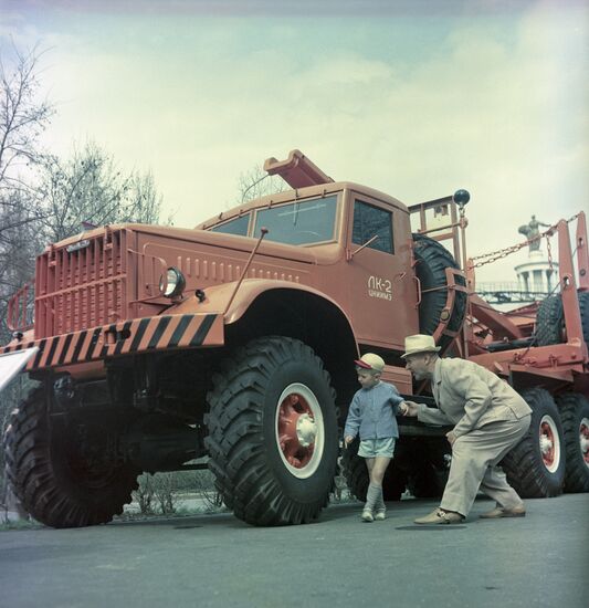 KrAZ truck at VDNKh