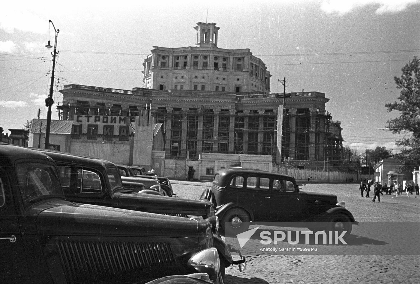 Moscow views