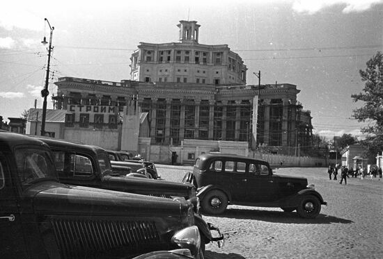 Moscow views