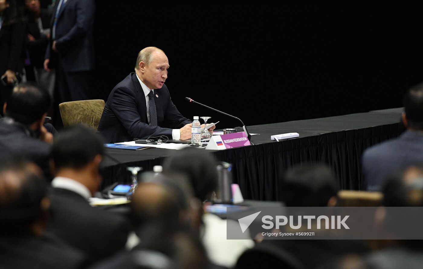 Singapore ASEAN - Russia Summit