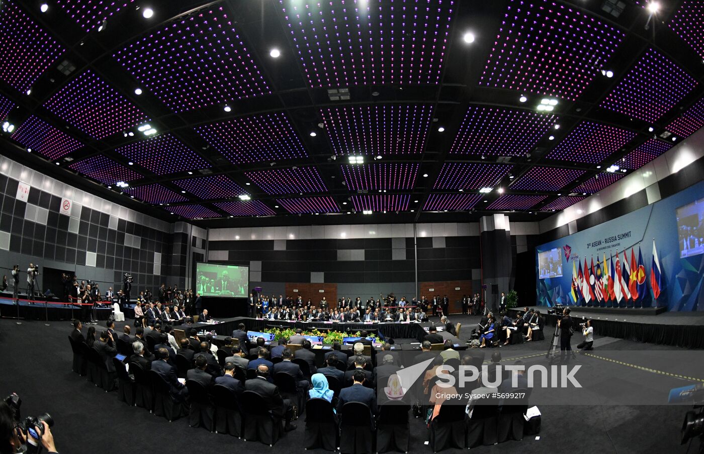Singapore ASEAN - Russia Summit