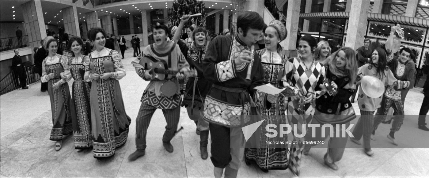 New Year celebration