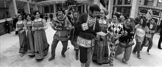 New Year celebration