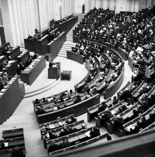 Session of USSR Supreme Soviet