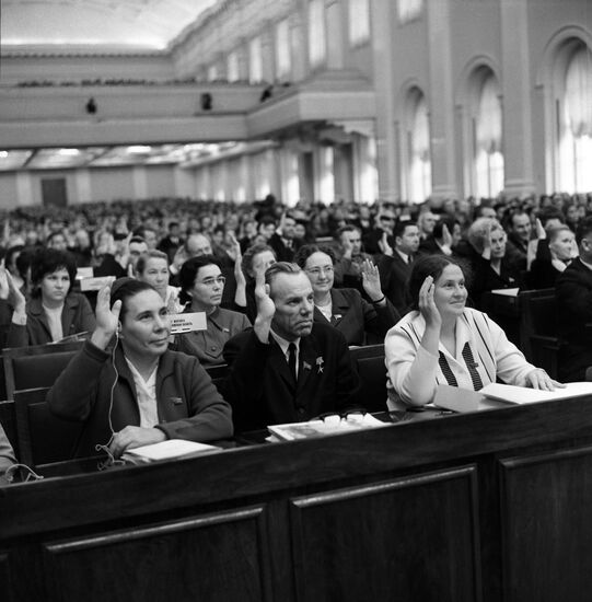 Session of USSR Supreme Soviet