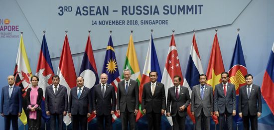 Singapore ASEAN - Russia Summit