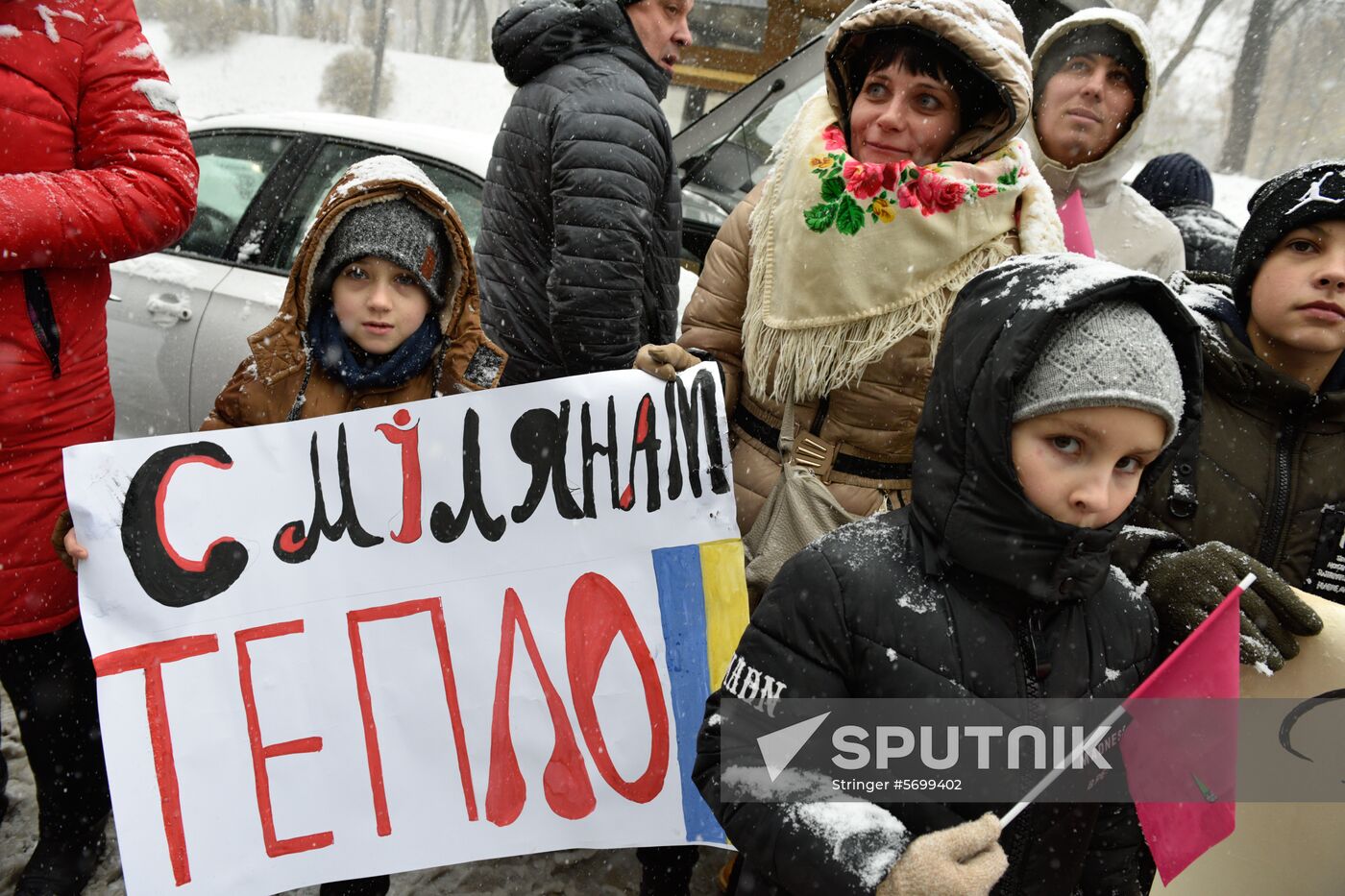 Ukraine Protests