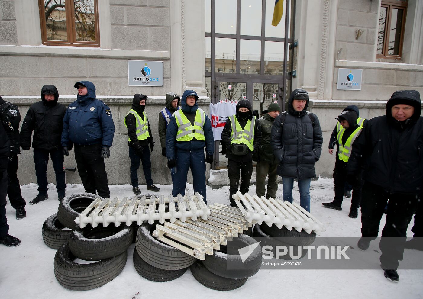 Ukraine Protests