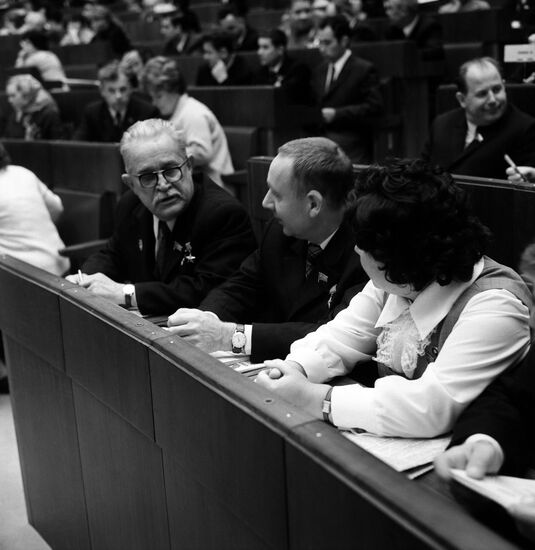 Deputies of USSR Supreme Soviet