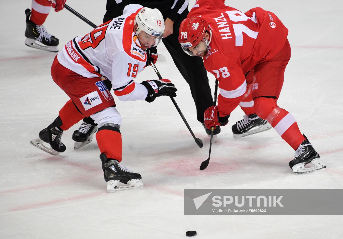 Russia Ice Hockey Spartak - Avtomobilist