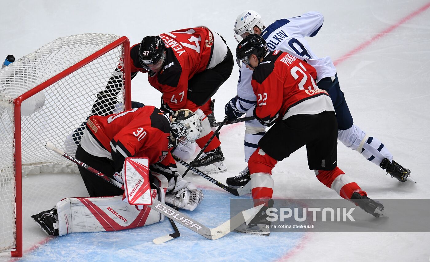 Russia Ice Hockey Avangard - Dynamo