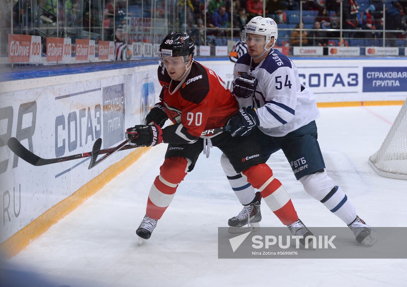 Russia Ice Hockey Avangard - Dynamo