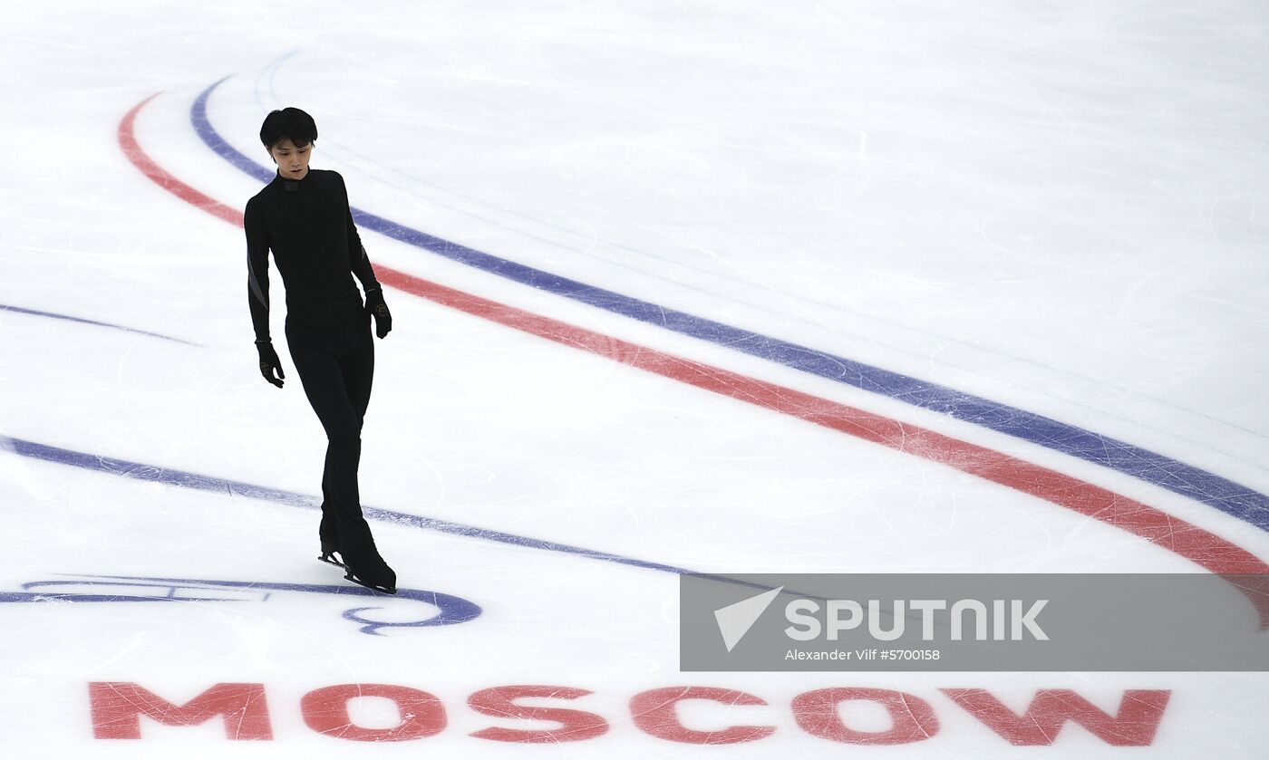 Russia Figure Skating