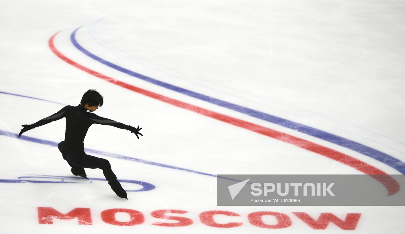 Russia Figure Skating