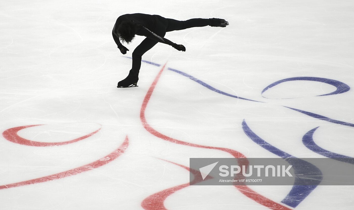 Russia Figure Skating