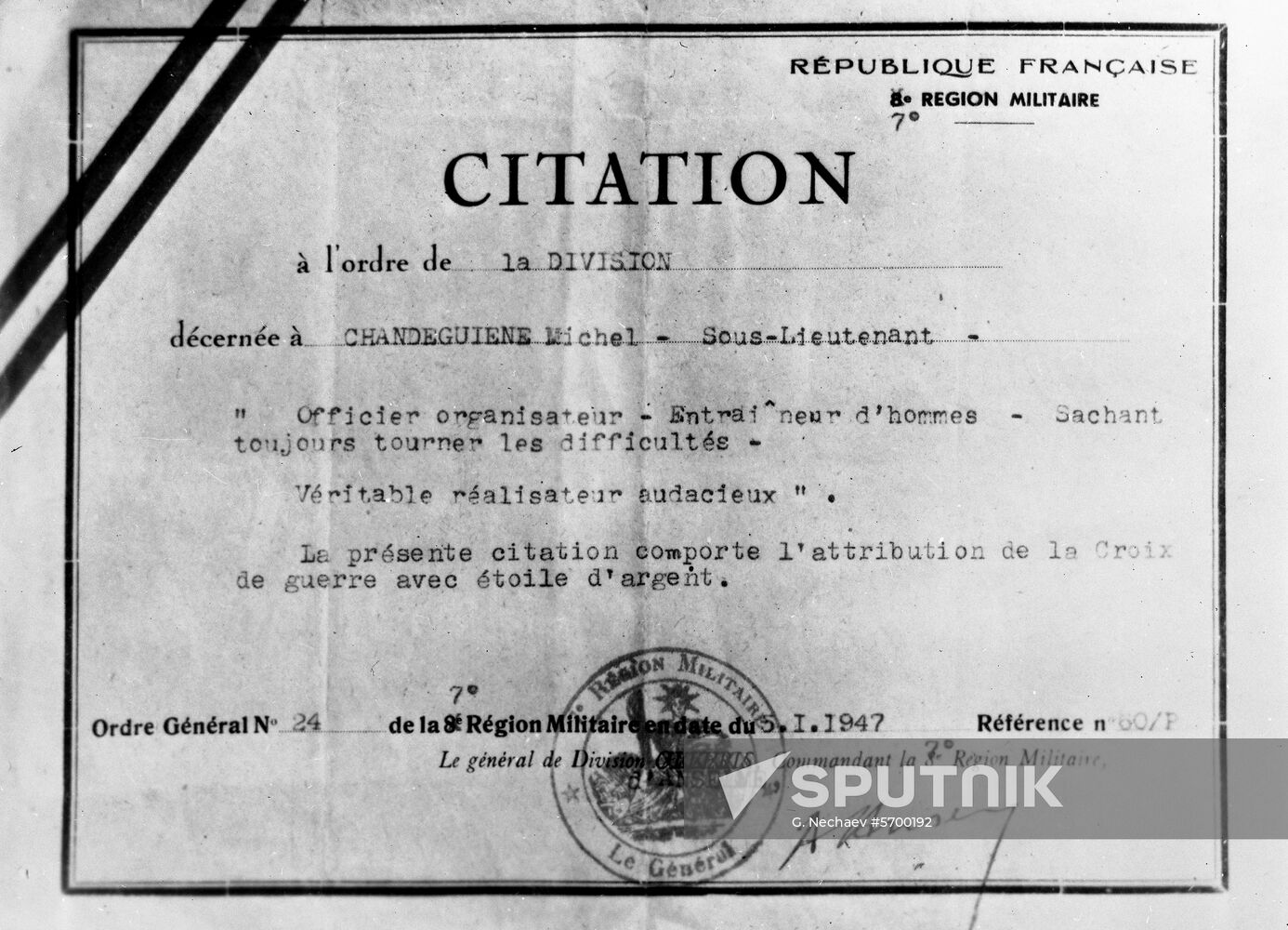 Members of French resistance