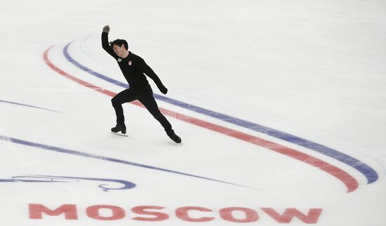 Russia Figure Skating