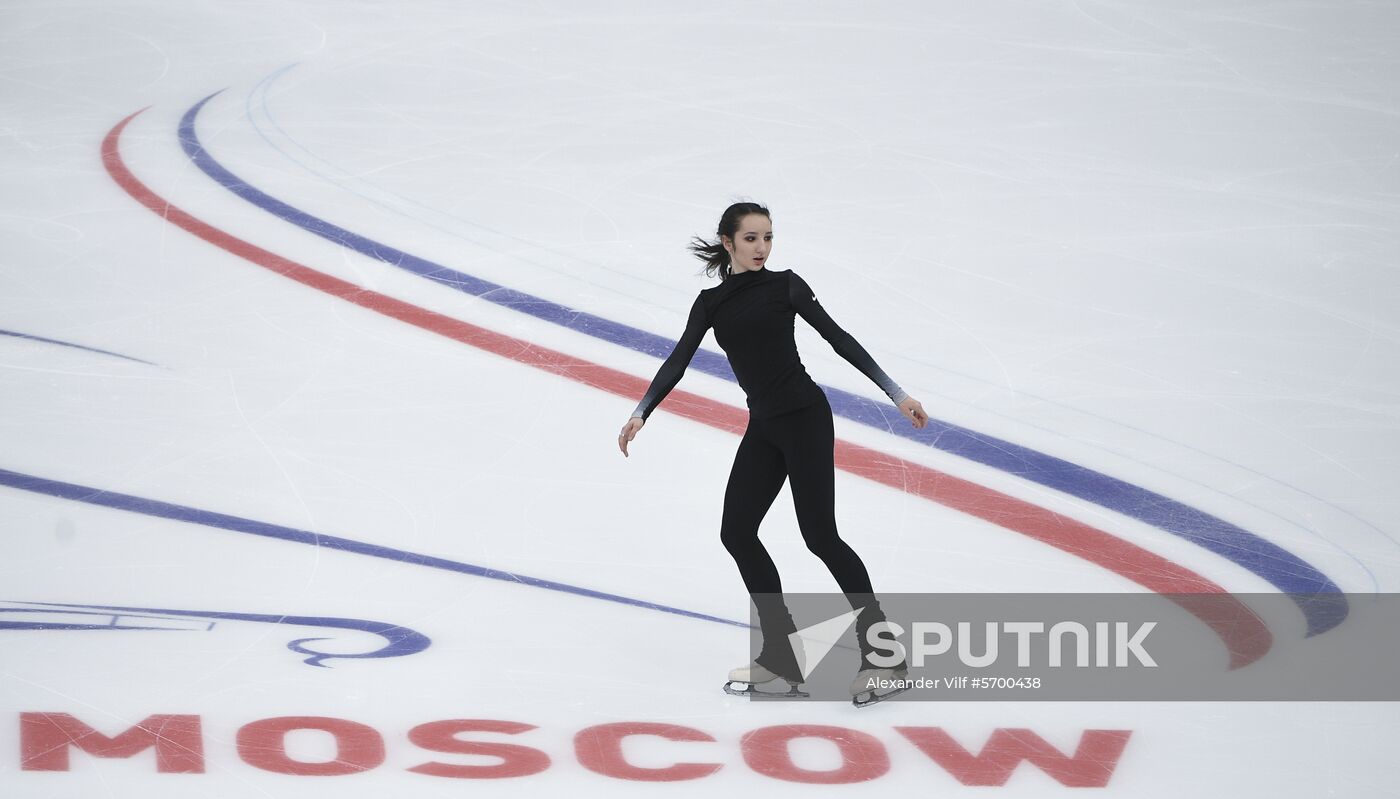 Russia Figure Skating