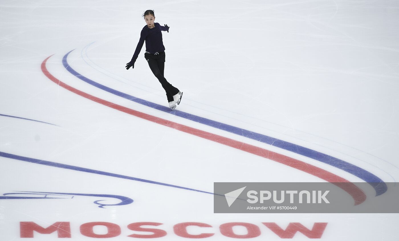 Russia Figure Skating