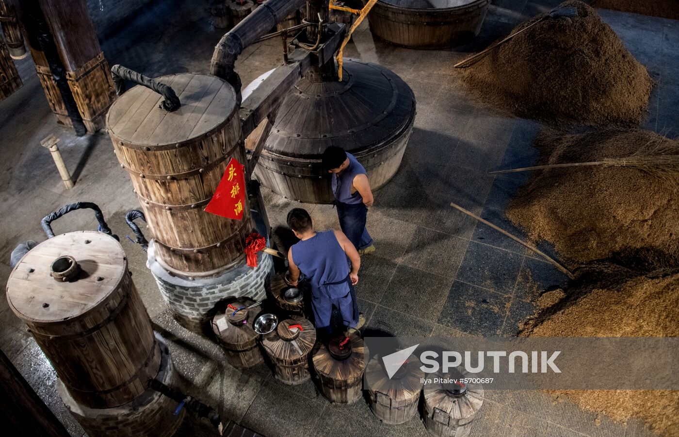 China Yanghe Distillery