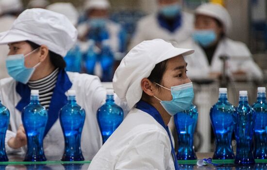 China Yanghe Distillery