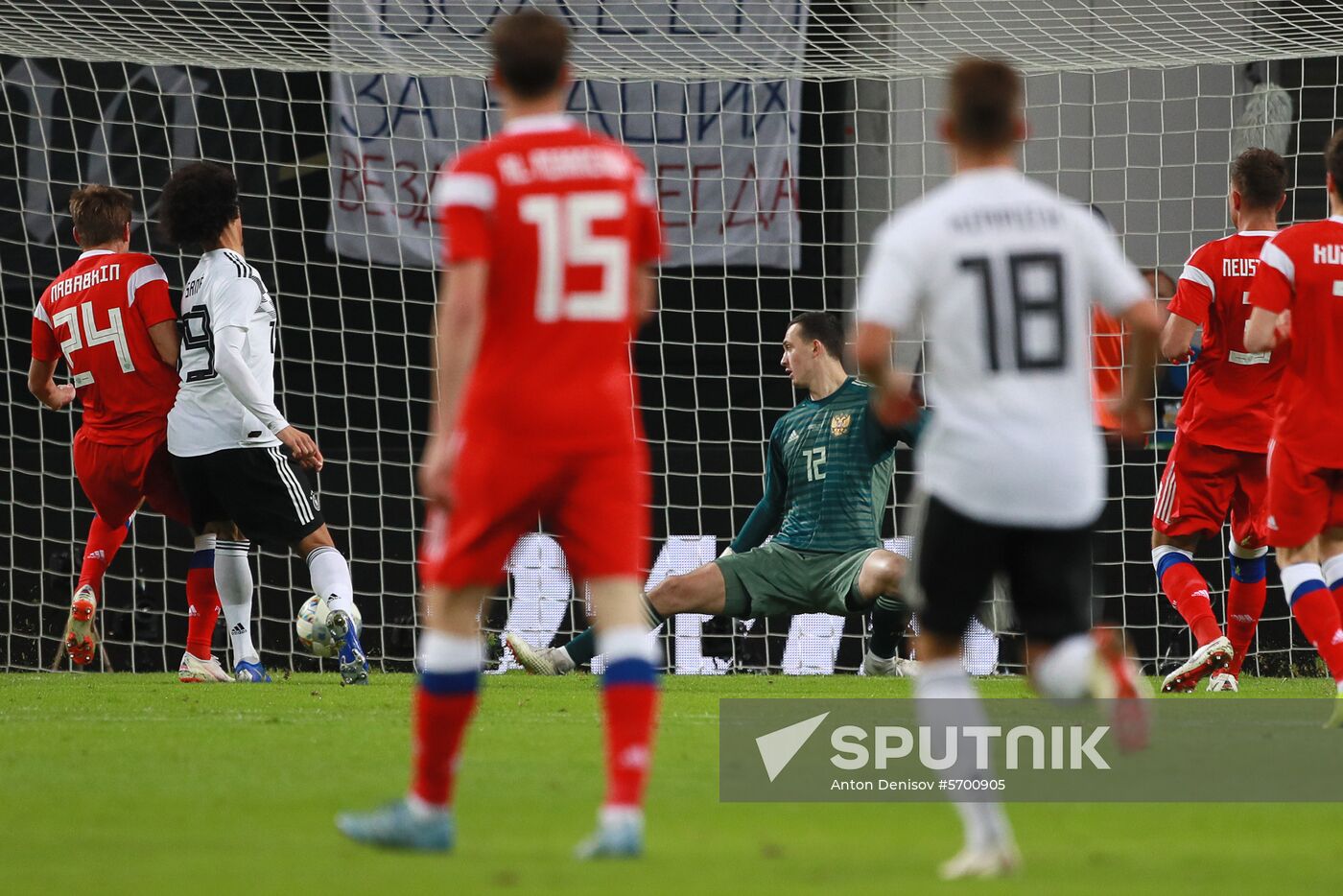 Germany Soccer Germany - Russia