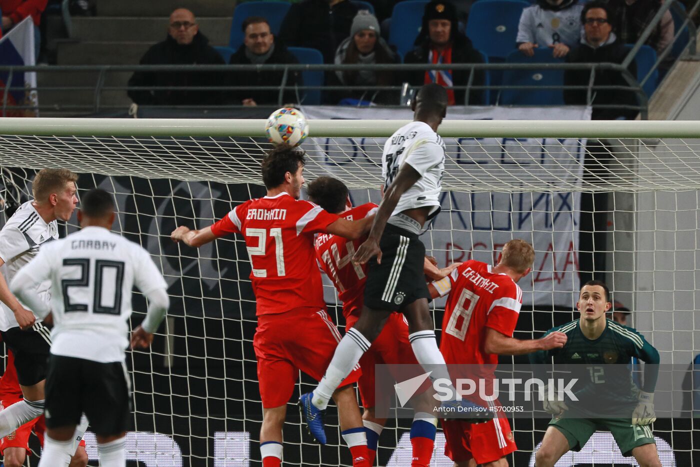 Germany Soccer Germany - Russia