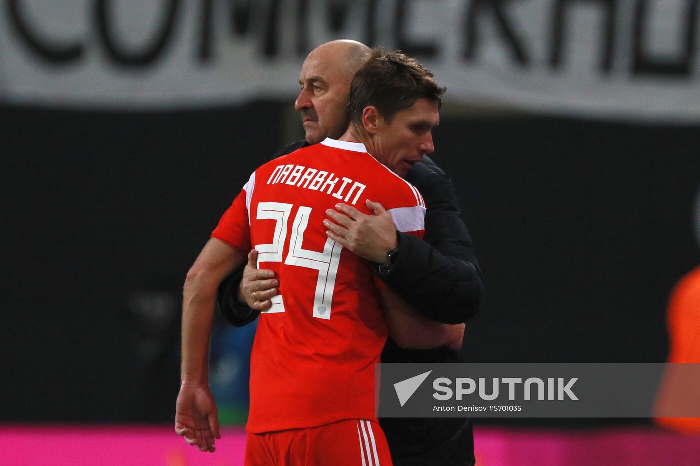 Germany Soccer Germany - Russia