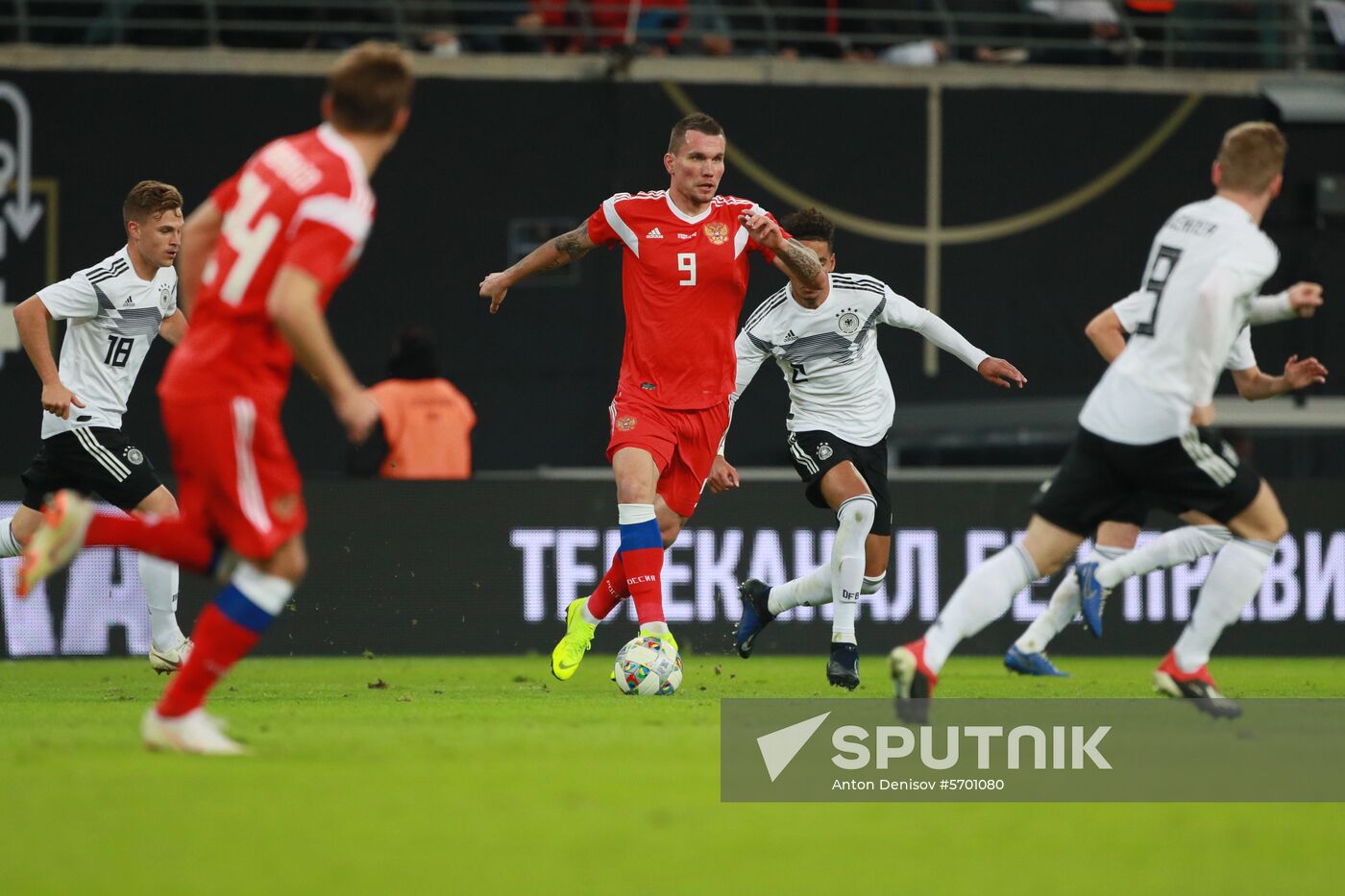 Germany Soccer Germany - Russia