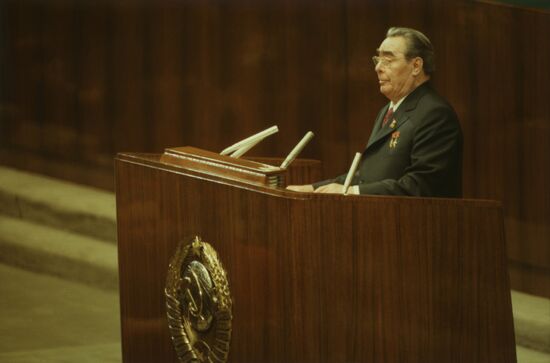 25th Congress of Communist Party of USSR