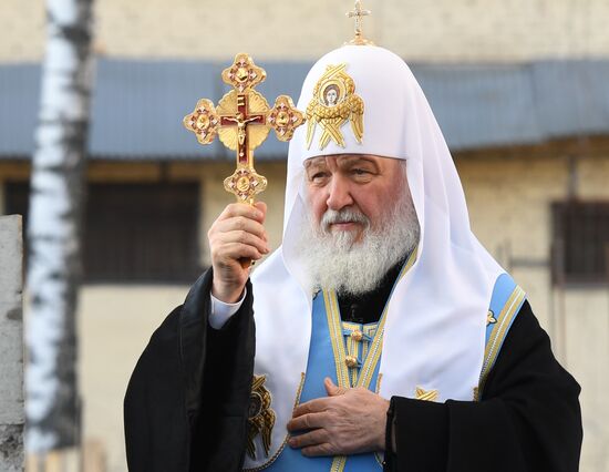 Russia Orthodox Patriarch