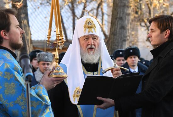 Russia Orthodox Patriarch